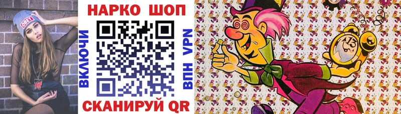 Все наркотики Верхнеуральск ГАШ  Каннабис  КОКАИН  Alpha-PVP  Меф мяу мяу 