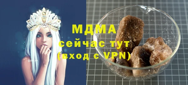 не бодяженный Белоозёрский