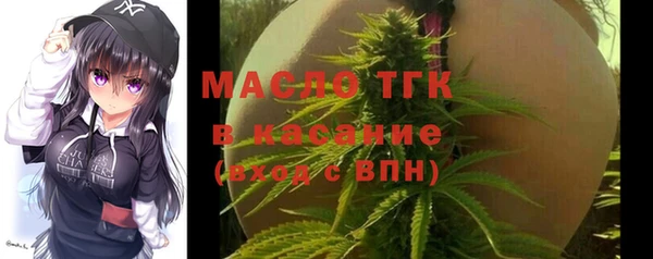 не бодяженный Белоозёрский
