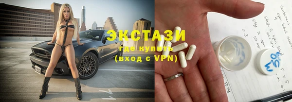 не бодяженный Белоозёрский