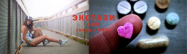 не бодяженный Белоозёрский