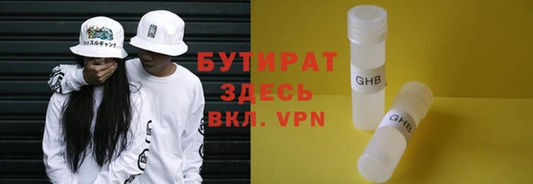 не бодяженный Белоозёрский