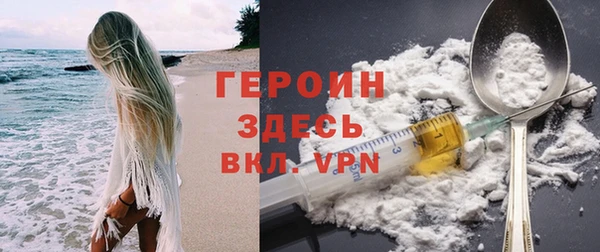 не бодяженный Белоозёрский