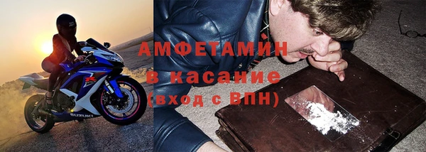 хмурый Баксан