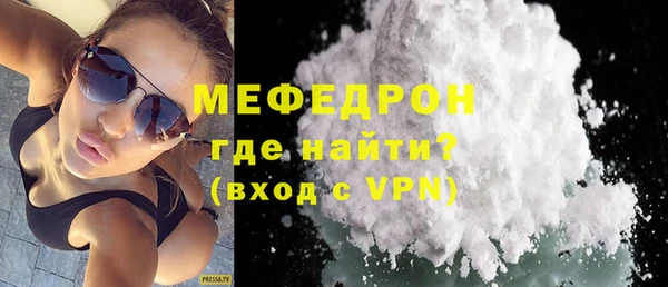 не бодяженный Белоозёрский