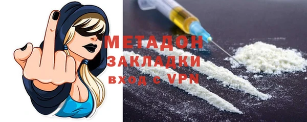 меф VHQ Белокуриха