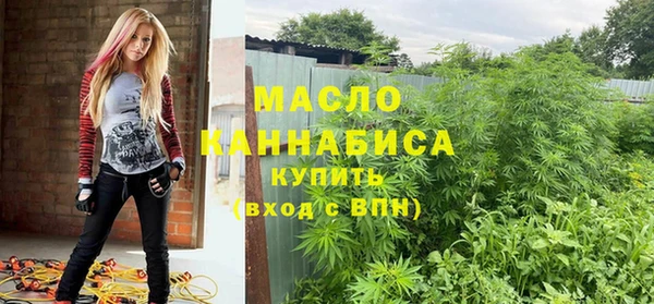 героин Балабаново