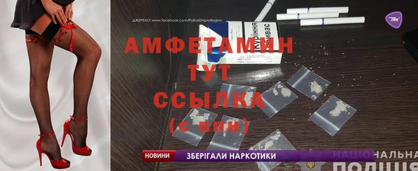 не бодяженный Белоозёрский