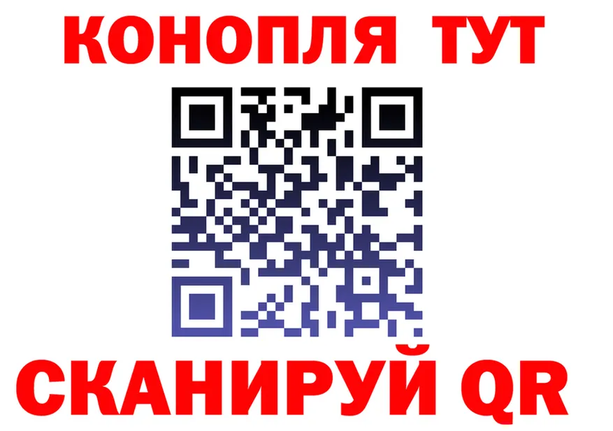 МАРИХУАНА Ganja ONION shop OMG Верхнеуральск