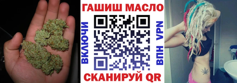 ТГК вейп с тгк  Верхнеуральск 